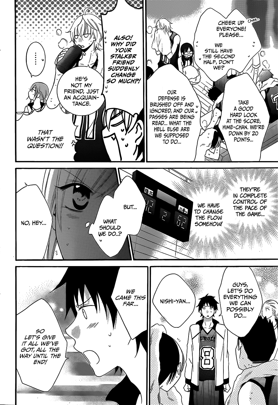 Namaiki Zakari, Chapter 39 image 24